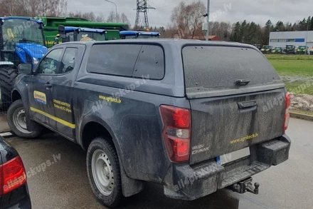 КУНГ КУЗОВА AEROKLAS (С БОКОВЫМИ ПРИОТКРЫВАЮЩИМИСЯ СТЁКЛАМИ)