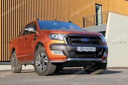 METEC PRIEKŠĒJAIS ZEMAIS AIZSARGSTIENIS