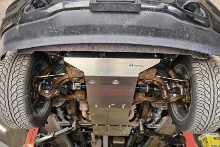 5MM ALUMINUM SKID PLATE SET METEC