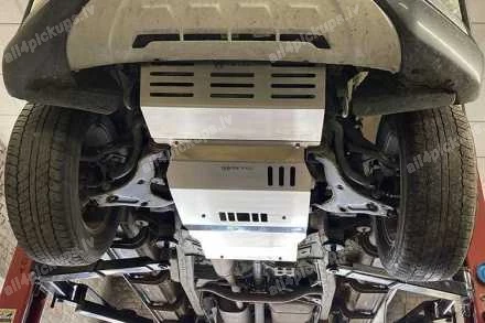 5MM ALUMINUM SKID PLATE SET METEC