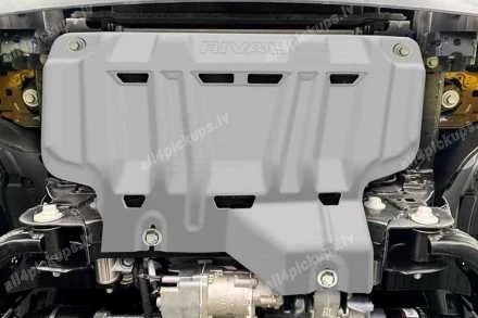 6MM ALUMINUM SKID PLATE SET RIVAL