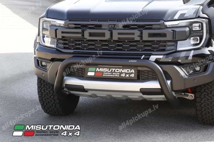 MISUTONIDA PRIEKŠĒJAIS A FORMAS AIZSARGSTIENIS